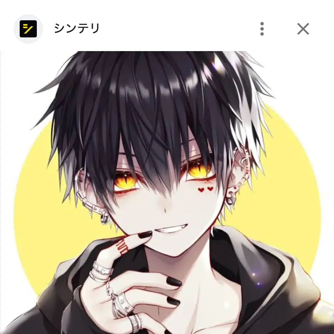 EggyDiet3084의 イケメンと過ごす日々