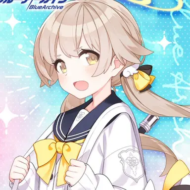 Profile image of 阿慈谷ヒフミ