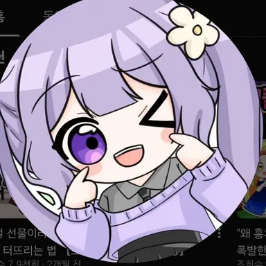 Profile image of 꽃별