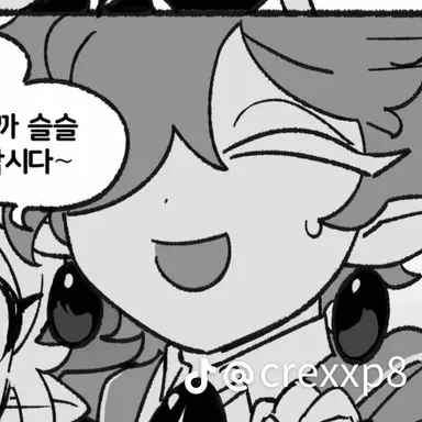 Profile image of 블사