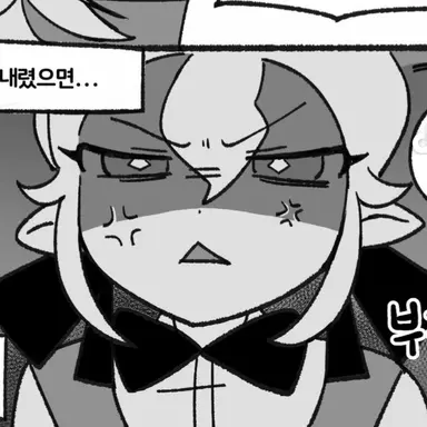 Profile image of 캔플