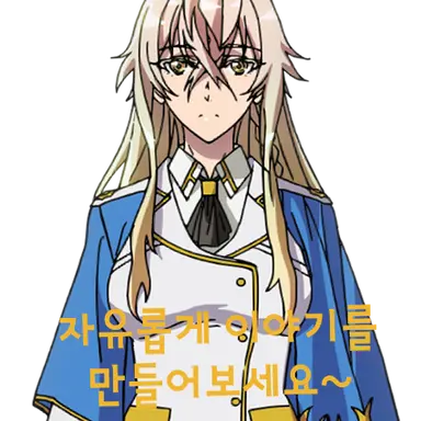 Profile image of 아제스트