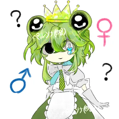 Profile image of froggydude
