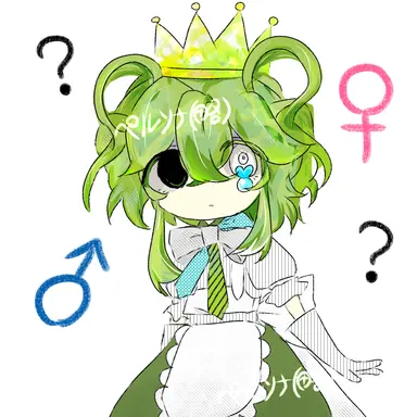 Profile image of froggydude