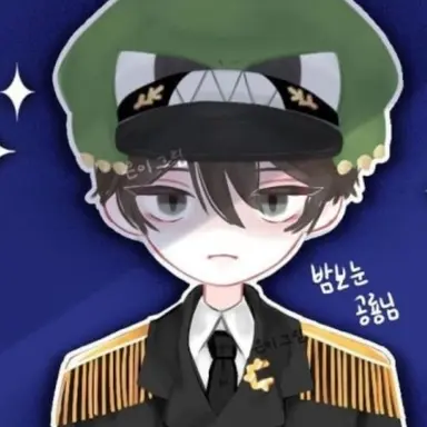 Profile image of 공룡