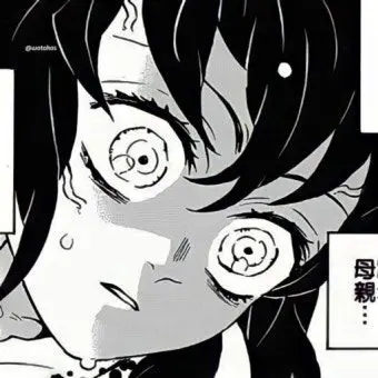 Profile image of 하시비라 이노스케