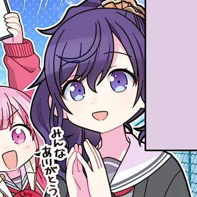 Profile image of 朝比奈 まふゆ