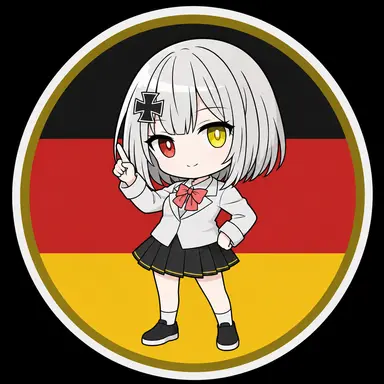 Profile image of ゲルマニア
