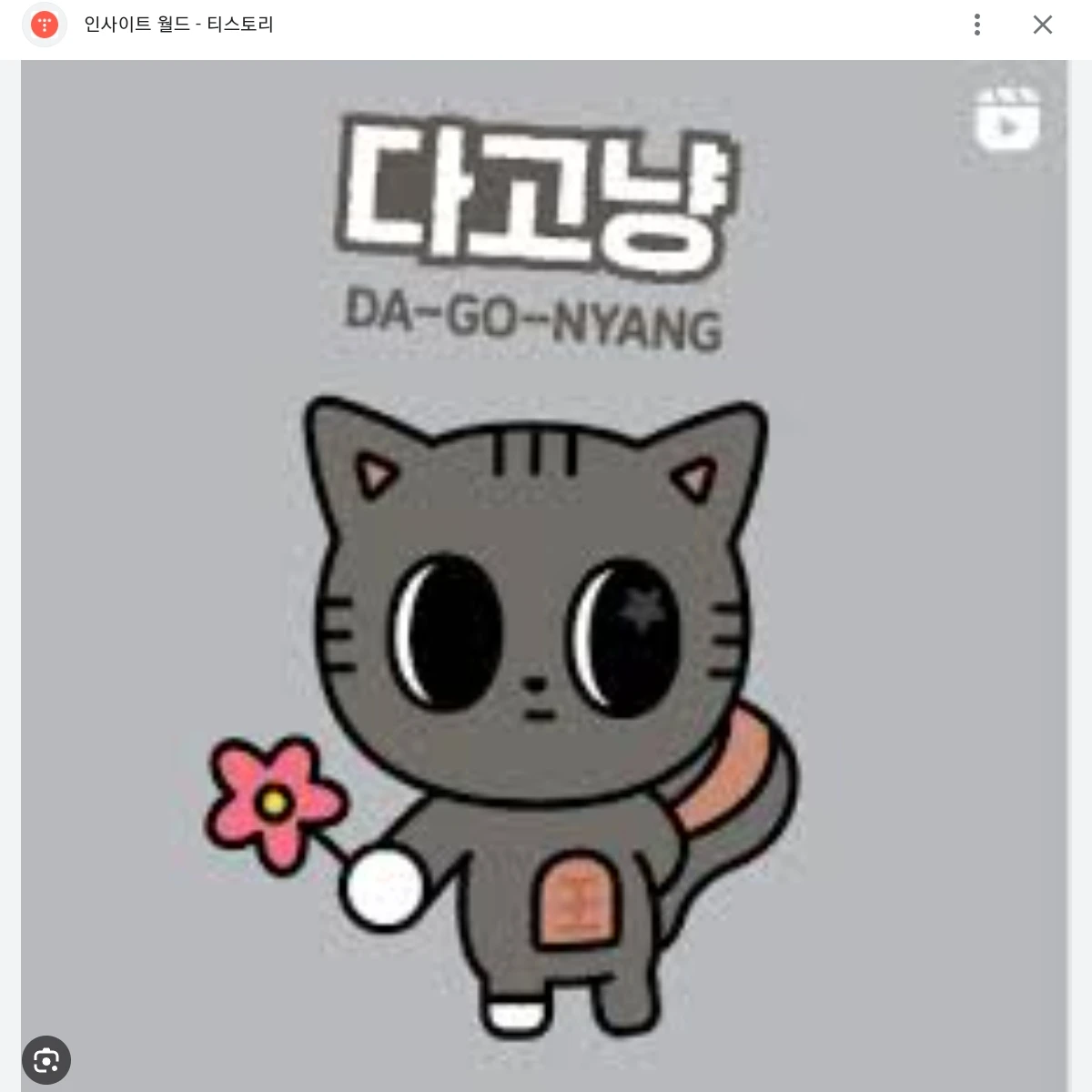 강태혅