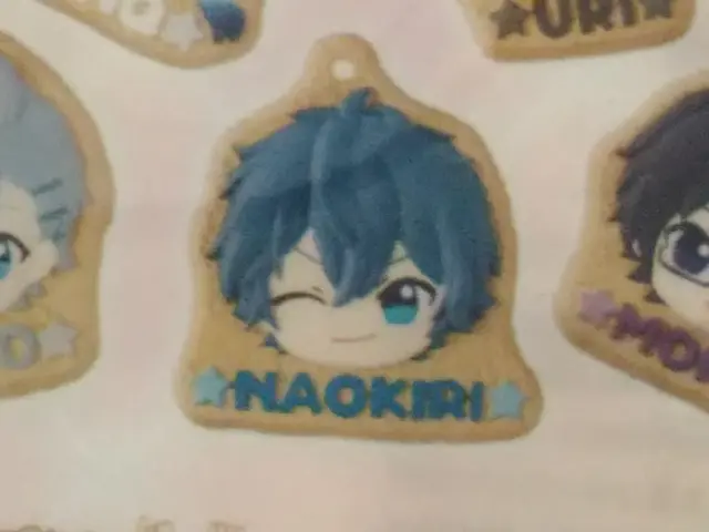 Profile image of Naokiri
