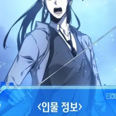Profile image of 이지예