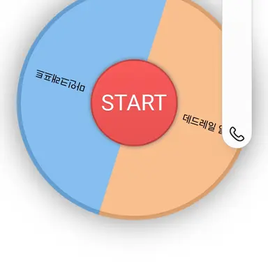 Profile image of 김지현과도연서