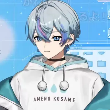 Profile image of こさめ