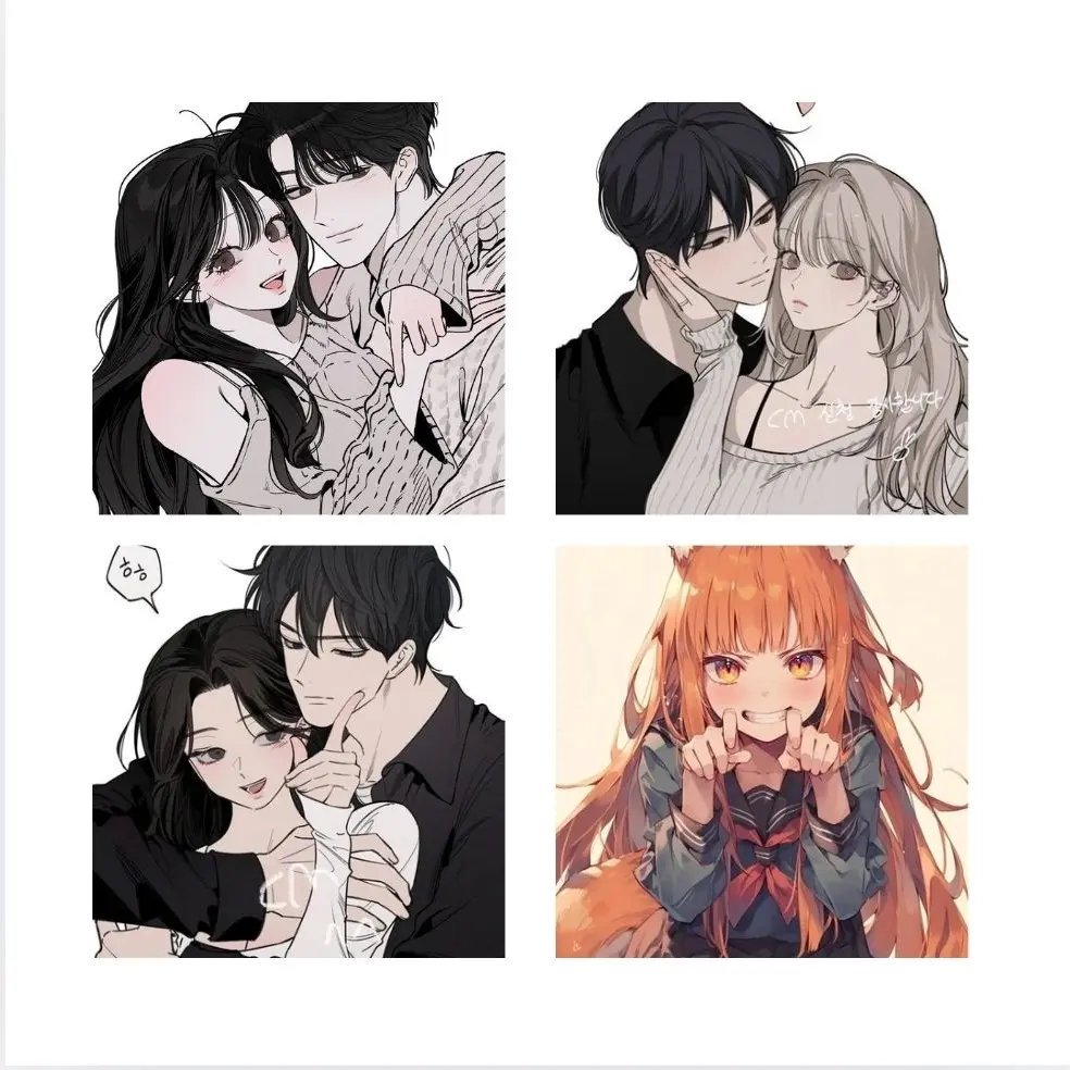 Harin0210의 커플 무리 수학여행 중에 여우가..?