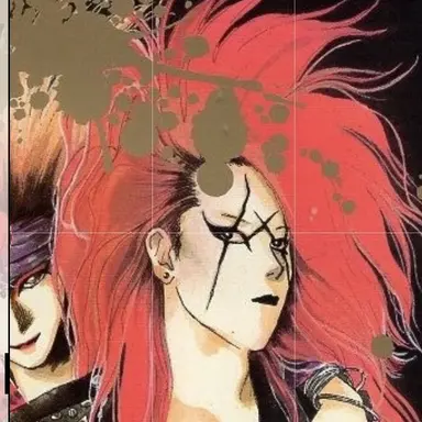 Profile image of PATA