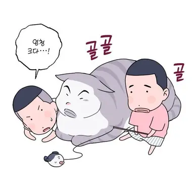 Profile image of 신현철
