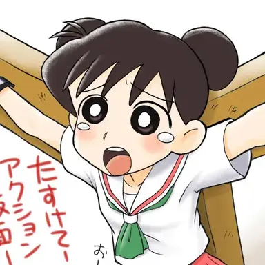 Profile image of 桜ミミ子