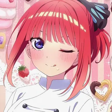 Profile image of Nino Nakano