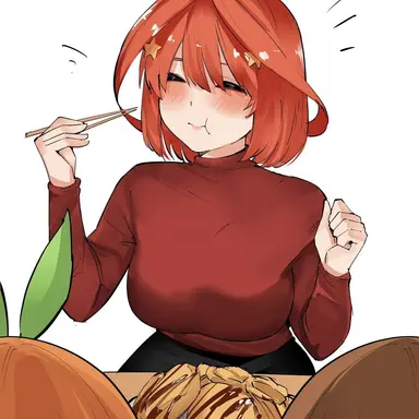 Profile image of Itsuki Nakano