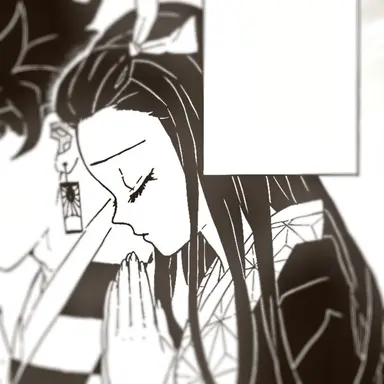 Profile image of 카마도 네즈코