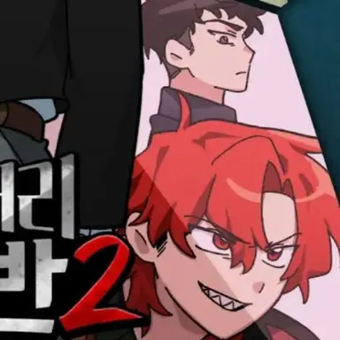 Profile image of 라더