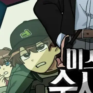 Profile image of 공룡