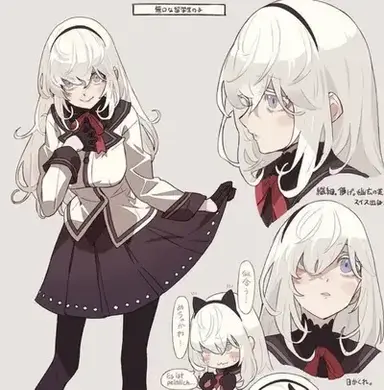 Profile image of Anya