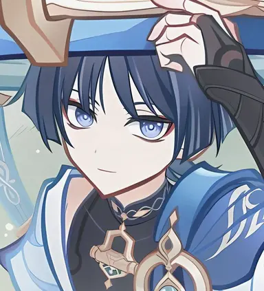 Profile image of Wanderer
