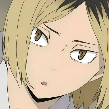 Profile image of 孤爪研磨