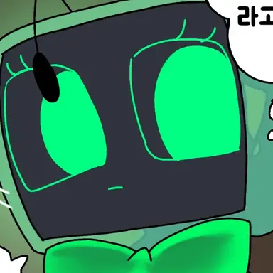 Profile image of 비