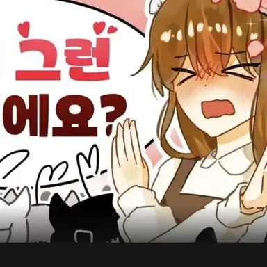 Profile image of 둘기