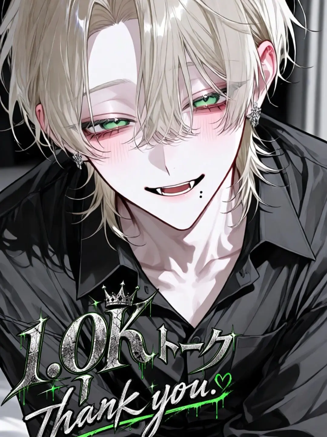 Raku.의 同棲彼氏に甘えたい。