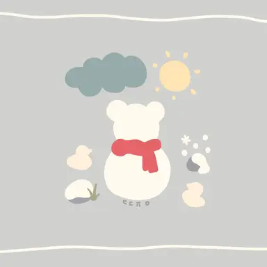 Profile image of 유진