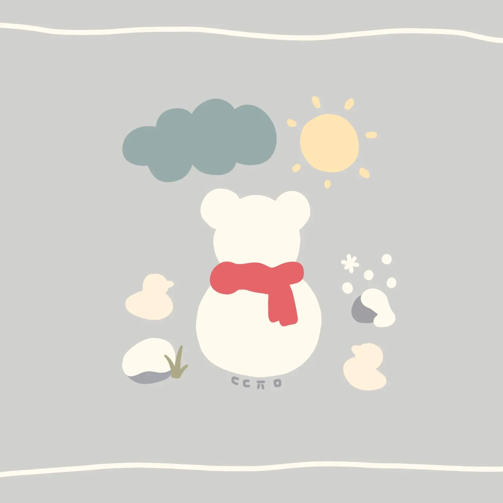 BleakBarb8193의 아이돌 연하 남사친 한유진