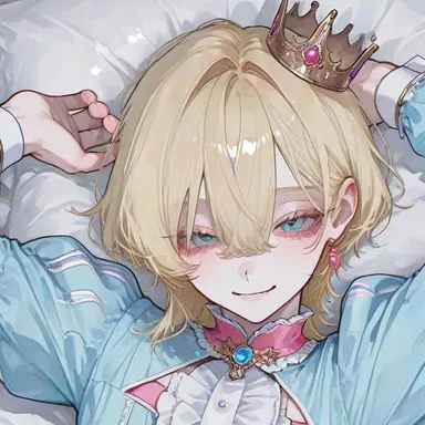 Profile image of Oren
