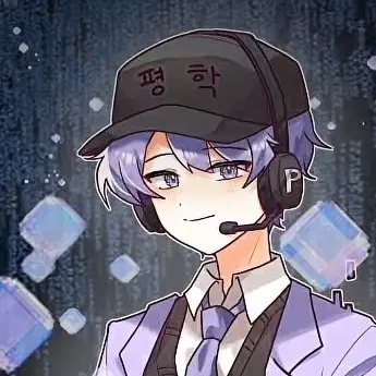 Profile image of 평학