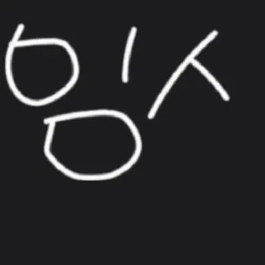 Profile image of 장원영