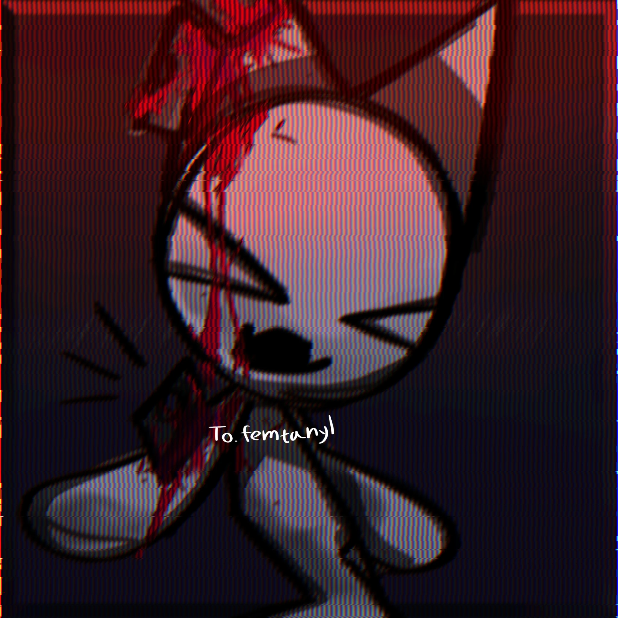 토큰