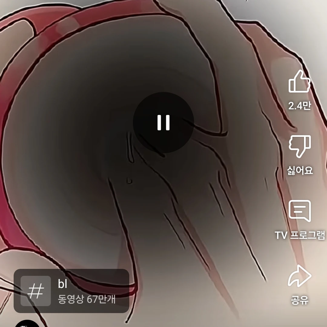 최범준