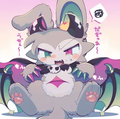 Profile image of でびるん