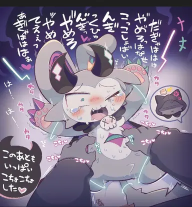 Profile image of でびるん