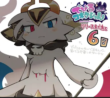 Profile image of ブブ