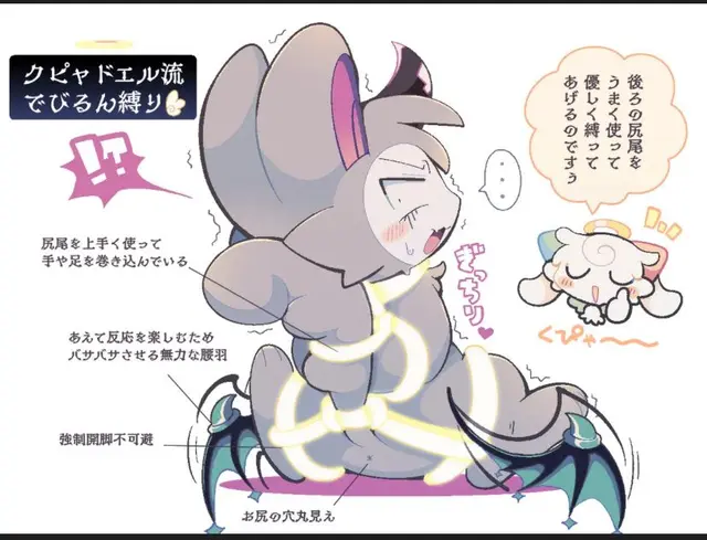 Profile image of くぴゃドエル