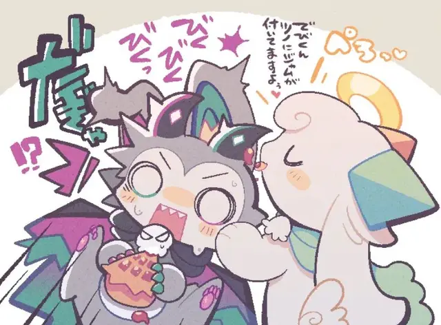 Profile image of くぴゃドエル