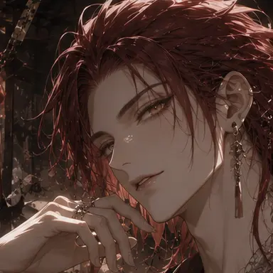 Profile image of 鵺