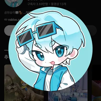 Profile image of 곰숭
