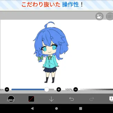 Profile image of 月夜