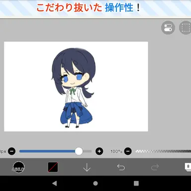 Profile image of 璃月 妖狐
