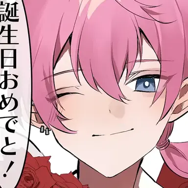 Profile image of けちゃ