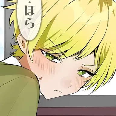 Profile image of ぷりっつ
